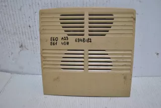 6948182 Блок управления (другие) BMW 5 E60/E61 Арт e10667234, вид 1