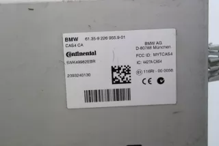 9226955 Блок управления (другие) BMW 7 F01/F02 Арт e10668552, вид 4