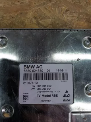9248591 Блок управления (другие) BMW 7 F01/F02 Арт e10668696, вид 4