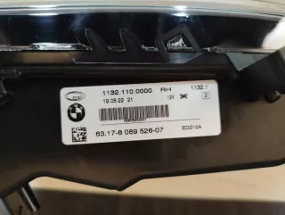 8089526 Фара противотуманная правая BMW 4 G22/G23 Арт e10668951, вид 3