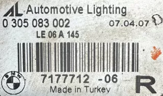 7177712 Фара противотуманная правая BMW 5 E60/E61 Арт e10669398, вид 5