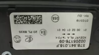 57B941016F Фара правая Skoda Karoq Арт e10671091, вид 4