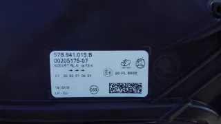 57B941015B 12312312311 Фара левая Skoda Karoq Арт e10671181, вид 4