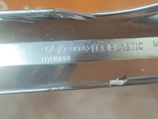 86695S1600, 2 накладка бампера Hyundai Santa FE 4 (TM) restailing Арт AR306213, вид 8