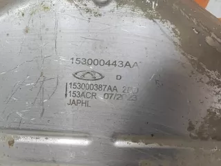 153000443AA, 4 глушитель Chery Tiggo 8 PRO Арт AR309853, вид 7