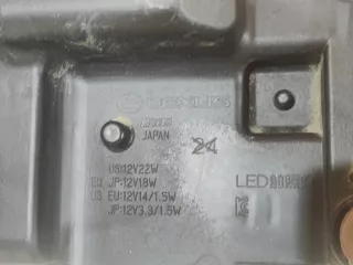 8118548D40, 4 фара Lexus RX 4 Арт AR310202, вид 12