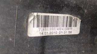 6400C770 Бампер передний синий Mitsubishi Colt 6 restailing Арт 20429865, вид 5