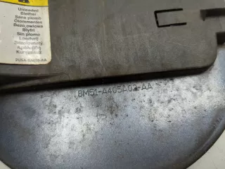 1537777,8M51F405A02BAXWAA,1563211,8M51A27936AB Лючок бензобака серый Ford Focus 3 Арт 20433496, вид 4