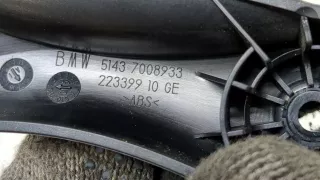  Ручка открывания капота синяя BMW 5 E60/E61 Арт 20434122, вид 2