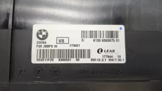 61359393675 Блок комфорта BMW X4 F26 Арт 20433627, вид 2