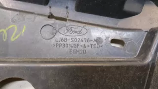  Пластик моторного отсека Ford Escape 4 Арт 20431510, вид 2