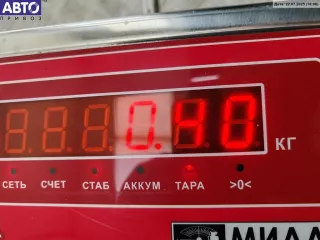 14933300 Фара противотуманная левая Audi A6 C5 (S6,RS6) Арт 55090130, вид 4