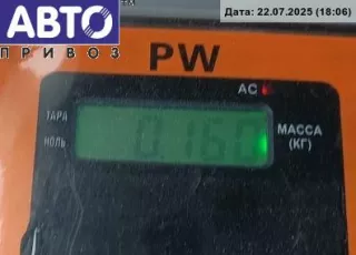  Плата фонаря заднего правого Peugeot 406 Арт 54589281, вид 3