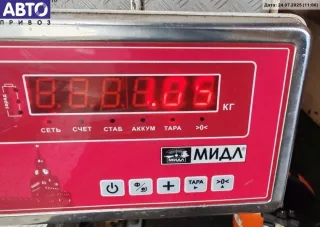 1705580 Диффузор (кожух) вентилятора радиатора BMW 5 E39 Арт 54845456, вид 5