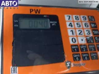 4B0959551B Джойстик регулировки зеркал Audi A6 C5 (S6,RS6) Арт 54624983, вид 3