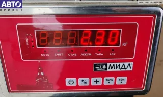 8E0941030C Фара правая Audi A4 B6 Арт 54811163, вид 5
