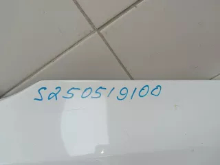 66321f9000 Крыло переднее правое Hyundai Solaris 2 Арт bs250519100, вид 14