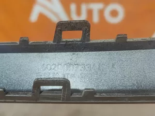 602000733AA, 602000733AA, 602002246AA, 3 накладка юбки бампера EXEED VX Арт 311249PM, вид 11
