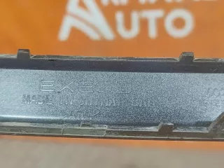 602000733AA, 602000733AA, 602002246AA, 3 накладка юбки бампера EXEED VX Арт 311249PM, вид 10