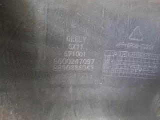 6044066100, 6600247097, 2 Бампер джили кулрэй Geely Coolray Арт 378856RM, вид 11