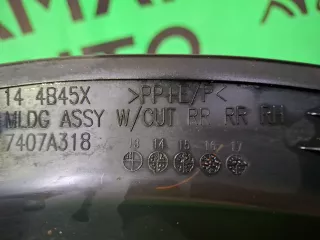 7407A318, 8 расширитель бампера митсубиши, митсубиси аутлендер Mitsubishi Outlander 3 restailing Арт ARM346129, вид 9