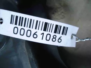 4L0807454A Кронштейн заднего бампера Audi Q7 4L Арт 00061086, вид 2