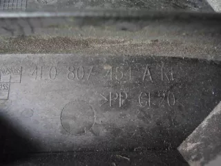 4L0807454A Кронштейн заднего бампера Audi Q7 4L Арт 00061086, вид 3
