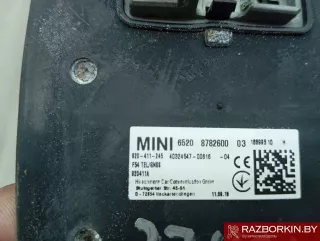 65208782600,8782600,65209341454,9341454,65209341455,9341455 Антенна MINI CLUBMAN F54 Арт 37494_1, вид 3