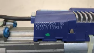 4F9959946 Механизм подъема крышки (двери) багажника Audi Q5 1 Арт 20086467, вид 4