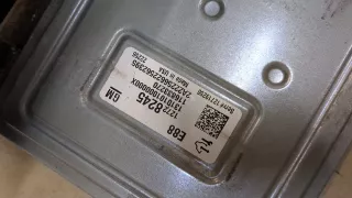  Блок управления (другие) Buick Encore GX Арт 11412782, вид 4