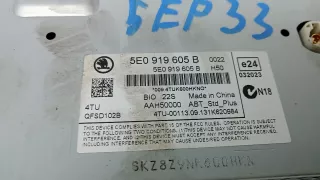  Магнитола Skoda Octavia A7 Арт 5EP33I401, вид 4