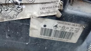  Фара правая Citroen Jumper 2 Арт 2EP14MU01, вид 4