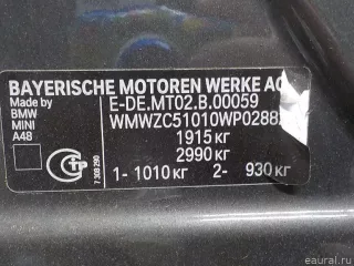  Крыло заднее правое MINI COUNTRYMAN R60 Арт ES84474298-4109, вид 7
