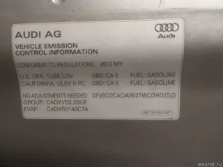 4G8823029A Капот Audi A7 2 (S7,RS7) Арт ES23296881-4004, вид 2
