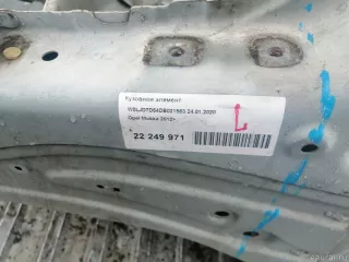  Стойка передней двери Opel Mokka 1 restailing Арт ES22249971-4227, вид 11