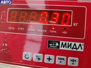 XS41A224A36AH Ручка двери наружная передняя правая Ford Focus 1 Арт 55131483, вид 4