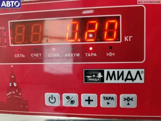 93BG220A20DD Активатор (привод) замка двери задней левой Volkswagen Sharan 1 restailing Арт 55131412, вид 3