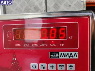 7M3867180 Ручка двери внутренняя передняя правая Ford Galaxy 1 restailing Арт 55131466, вид 3