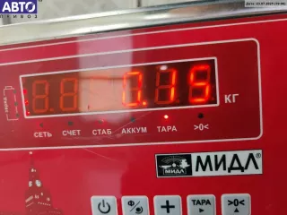  Ручка двери наружная задняя левая Ford Galaxy 1 restailing Арт 55131266, вид 3