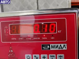 7M3867171C Ручка двери внутренняя задняя левая Ford Galaxy 1 restailing Арт 55131457, вид 3