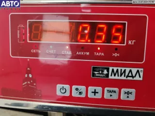 R224A36AD Ручка двери наружная передняя левая Ford Focus 2 Арт 55127022, вид 3