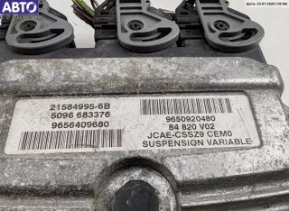 215849956B Блок управления пневмоподвеской Peugeot 607 Арт 55091447, вид 2