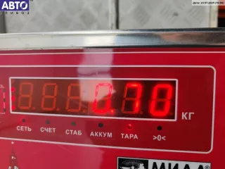215849956B Блок управления пневмоподвеской Peugeot 607 Арт 55091447, вид 4