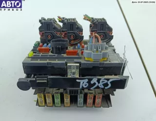 9664705880., BSMR01-00 Блок предохранителей Citroen C4 Picasso 1 Арт 54826309