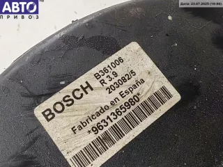 9631365980 Усилитель тормозов вакуумный Citroen Berlingo 1 restailing Арт 54811602, вид 2