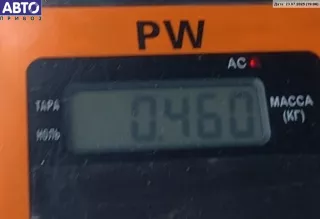 90564349, 40505441006 Блок управления центральным замком Opel Vectra B Арт 54644350, вид 3