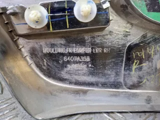 6407A358, 7 Накладка бампера нижняя Mitsubishi Pajero Sport 3 Арт ARM379106, вид 6