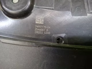 51137497775, 7497775, 9 жалюзи радиатора BMW 6 G32 Арт ARM379577, вид 15