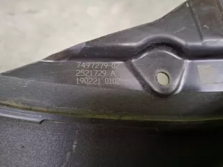 51747497279, 7497279, 9 жалюзи радиатора BMW 5 G30/G31 Арт ARM379579, вид 15