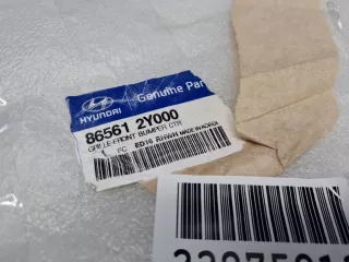 865612Y000 Решётка в бампер центральная Hyundai IX35 Арт ZAP352644, вид 2